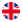 English Page
